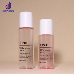 250ml 300ml Plastic Cosmetic Bottles Shampoo Conditioner Oil Bottles Logo