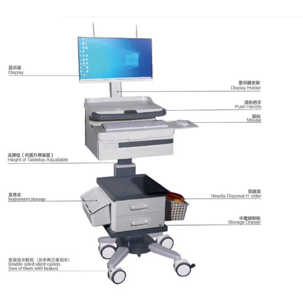 Wirless Medical Workstation Trolley ABS Treatment Hospital Crash Carts for Nusring