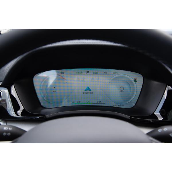 BYD Song Plus DM-I 110KM/150KM Long Range 170km/h Maximum Speed Hybrid Car Best Choice