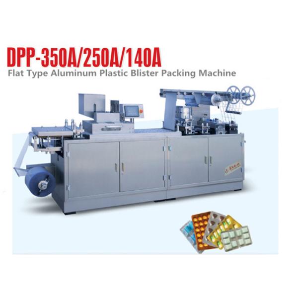 DPP-A Paper Plastic Pharmaceutical Blister Packaging Machines