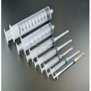 Quality 1ml 2ml Disposable Medical Syringe Hypodermic Injection Syringe for sale