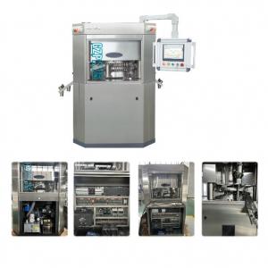 China Stable Automatic Tablet Press Machine large Capacity 7.5Kw Pill Tablet Press Machine on sale