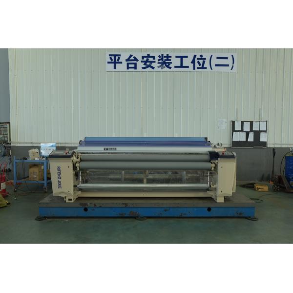 Yarn Polyester Water Jet Power Loom Fabric Dobby Cam In Weaving Machine