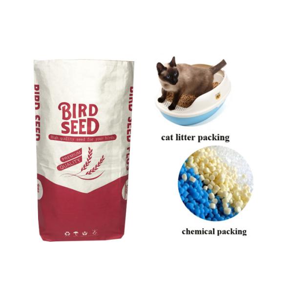 Large Capacity Kraft Paper Bags M Folded 1-3 Layers 20kg Load Bearing Bag