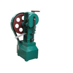 Quality Uniform Density Tablet Pill Press Machine Reasonable Structure Stable for sale