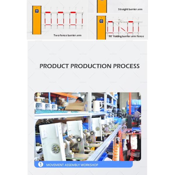 Automatic Parking Toll Barrier Gate 150W DC Brushless Motor IP44