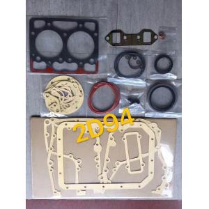 China KOMATSU 2D94 2D94-2 One Full Set Overhaul Gasket Kit on sale