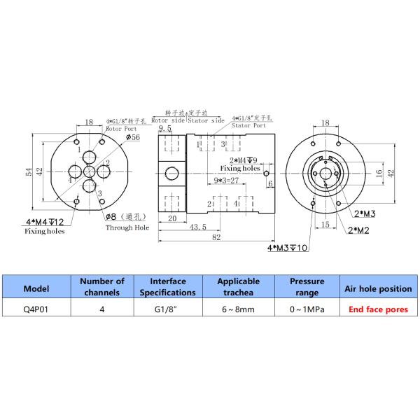 Q4P01 air pipe rotary joint dimensional diagram (alternative view)