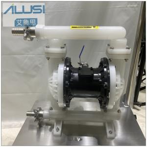 Quality Low Pressure Explosion Proof Water Transfer Horizontal Diaphragm Pump for sale