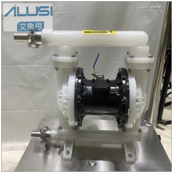 Low Pressure Explosion Proof Water Transfer Horizontal Diaphragm Pump