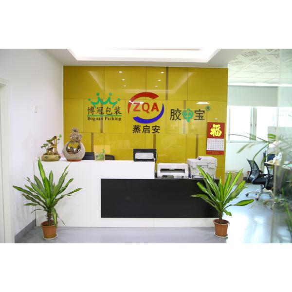 Industrial Automatic Steam Boiler Pressure 0.7Mpa 96Kw Mini Steam Generator