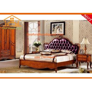 Buy cheap Affordable antique luxury wooden mirrored bedroom furniture furniture from wholesalers