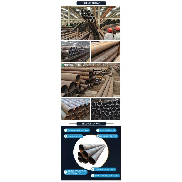 SSAW Carbon Steel Pipe API 5L Standard Oil And Gas Carbon Steel Tube