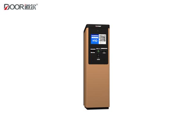 Buy Ip Video Intercom Parking Ticket Dispenser Machine With Exchange Gold Product at wholesale prices