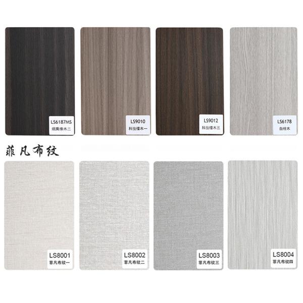 Waterproof And Moisture-Proof Bamboo Charcoal Fiber Board With Wood Grain