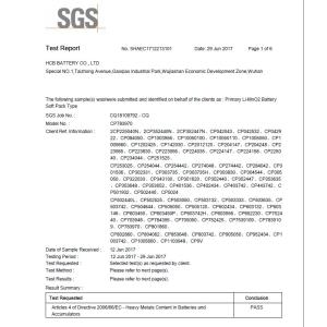 HCB Battery Co., Ltd Certifications
