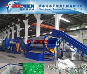 China pet flake crushing recycling line/ pet flake washing line on sale