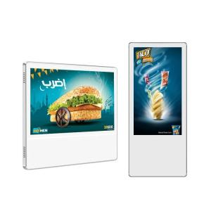 Quality 24 Inch Elevator Digital Display Android 4G Lift Digital Signage For Advertising for sale
