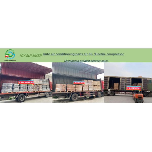 GZDS 12V Hybrid AC Compressor for Mercedes E400L 2013-2015 OEM A0042301911