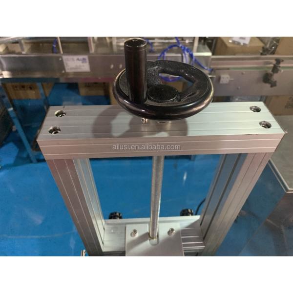 Automatic Horizontal Induction Cap Sealer Aluminum Foil Sealing Machine