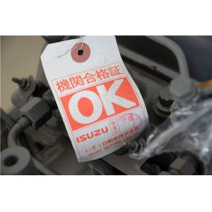 6BG1TRA Isuzu Engine 6BG1T For Htiachi Excavator