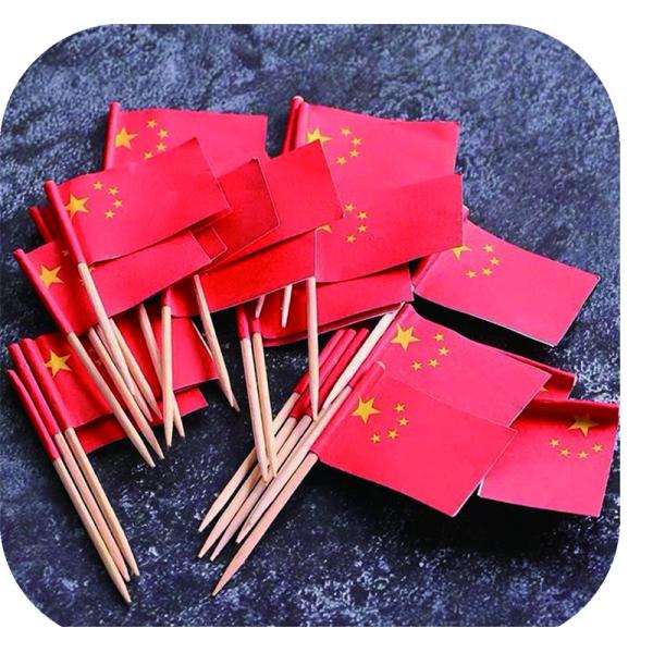 Cake Insert Decoration Paper Cupcake Topper For Wedding Happy Birthday