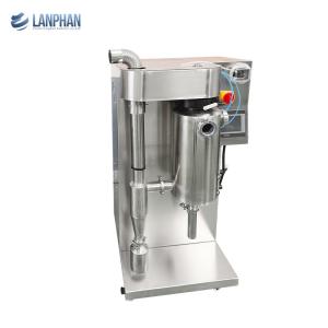 Rotary Centrifugal Spray Dryer Machine For Milk Powder Liquid