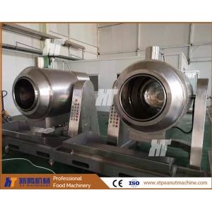 Quality Automatic Temperature Control Candy Coater 80kg Drum Coating Machine for sale