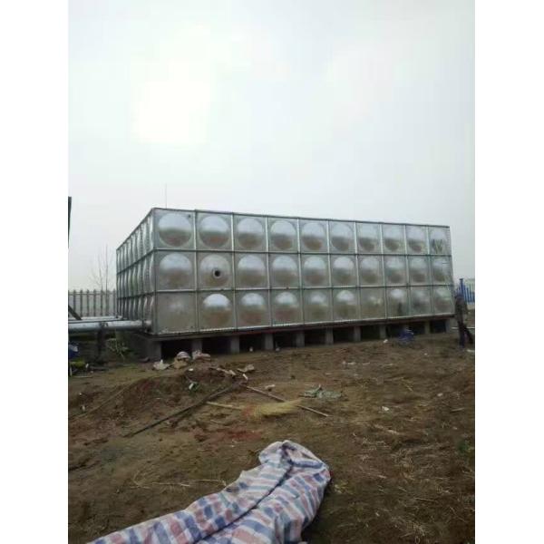 20m3 5000 Gallon Steel Tank Stainless Steel Panel Water Tank