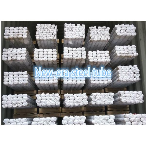 Plain High Strength Threaded Rod , ASTM / A193 B16 Coarse Threaded Rod