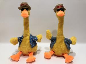 China Recording Repeating Dancing Singing Yellow Duck Plush Toy with Straw Hat on sale