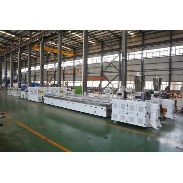 Shenzhen HYPET WPC Cladding Wall Panel Interior Great Board with Laminating Pattern Extrusion Machine Making Production Line