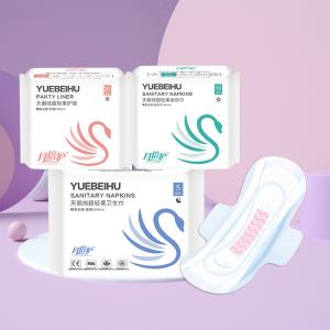Quality OEM ODM Cotton Hypoallergenic Sanitary Pads For Periods for sale