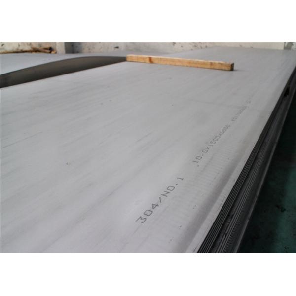 Hot Rolled 304 Brushed Stainless Steel Sheet Metal 4x8 Slit Edge Type