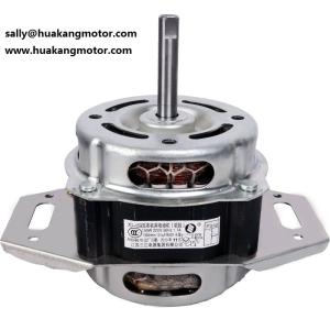 China High Quality Automatic Washing Machine AC Motor HK-068Q on sale