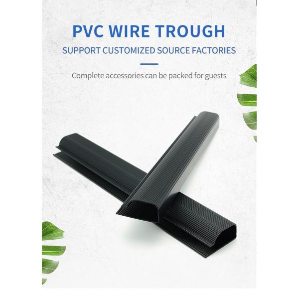 2024 New Design with Self-Adhesive PVC Cable Trunking Cheap Price Wire Slot Protection Black Wireway