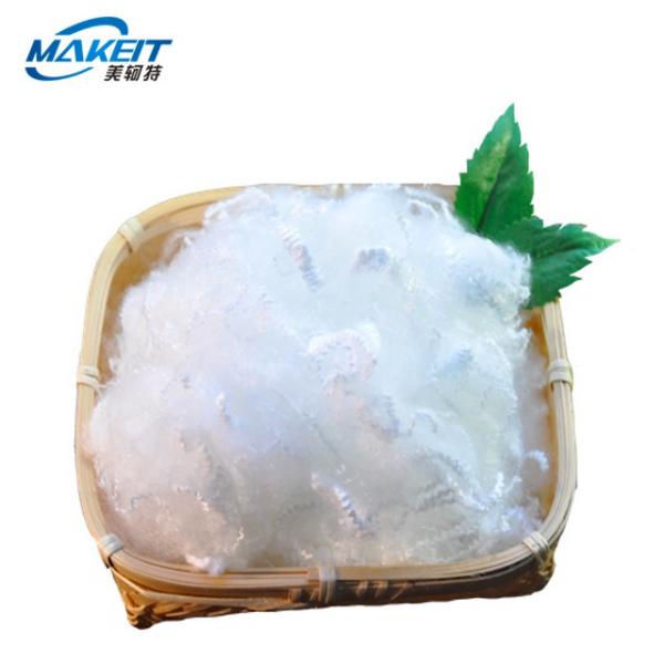 Buy Virgin HCS Hollow Conjugate Siliconized Polyester Fiber Filling Using at wholesale prices