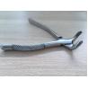Buy cheap Hard SS Dental Extraction Forceps Tiger Brand Passivated Rusting Prevention from wholesalers