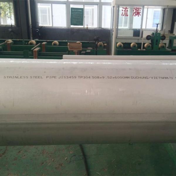 Architectural Decoration Stainless Steel 316L Pipe 5.8m ASTM