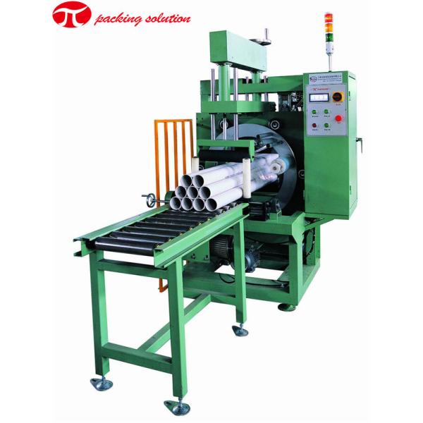 500kg Horizontal Wrapping Machine 1.5kw 0-12m/Min Stretch Film Wrapper Control Mode PLC