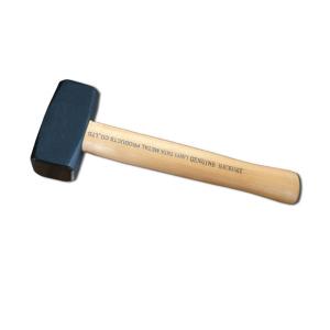 Quality Stoning hammer with Hickory handle for sale