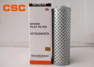 Quality HITACHI  Pilot Filter 4333464 for Excavator ZAX200 /230/240/250/330/360/450/650/850 for sale