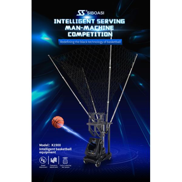 240V AC Black Color Basketball Shooting Machine Adjustable Speed Adult Use