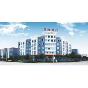 Zhejiang Yalong Valves Co., Ltd