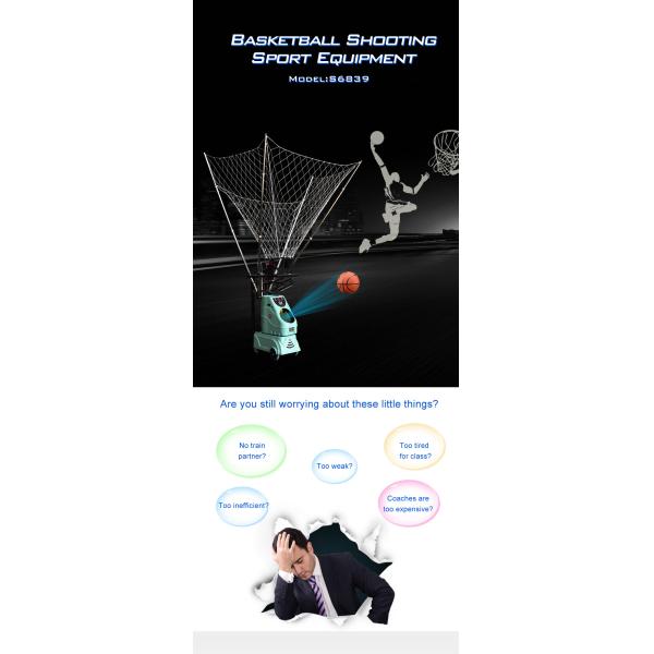 Siboasi Basketball Ball Return System