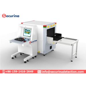 38-40AWG Security Screening X Ray Equipment Baggage Inspection Introscopes