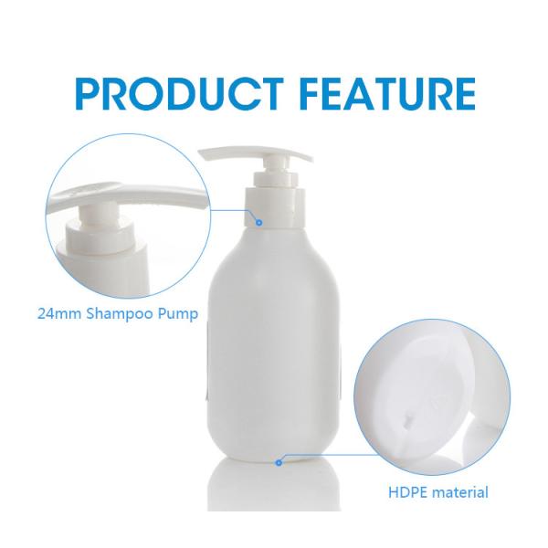 300ml Shampoo Shower Gel Bottle Cylindrical Oblique Shoulder