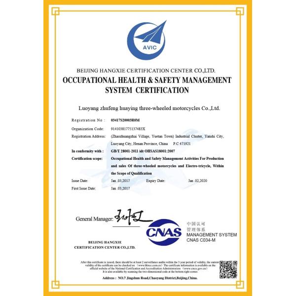 Chinese Big Space 3 Wheel Electric Car For Elder People Pedicab for passenger electric closed tricycle