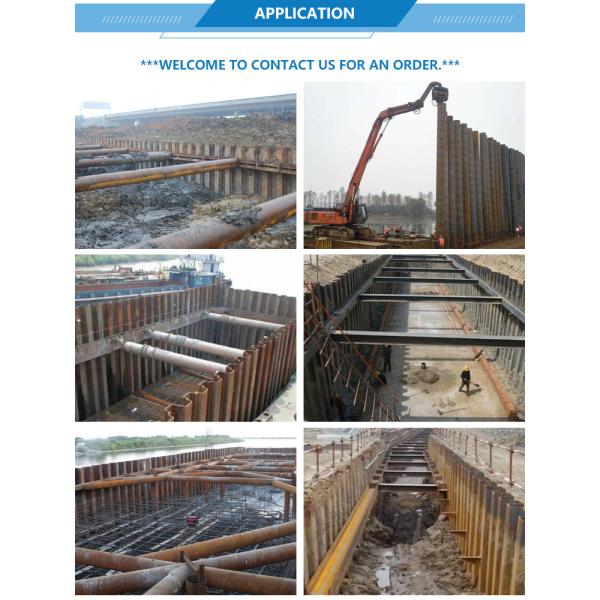 A36 Hot Rolled Sheet Piles SS400 S355