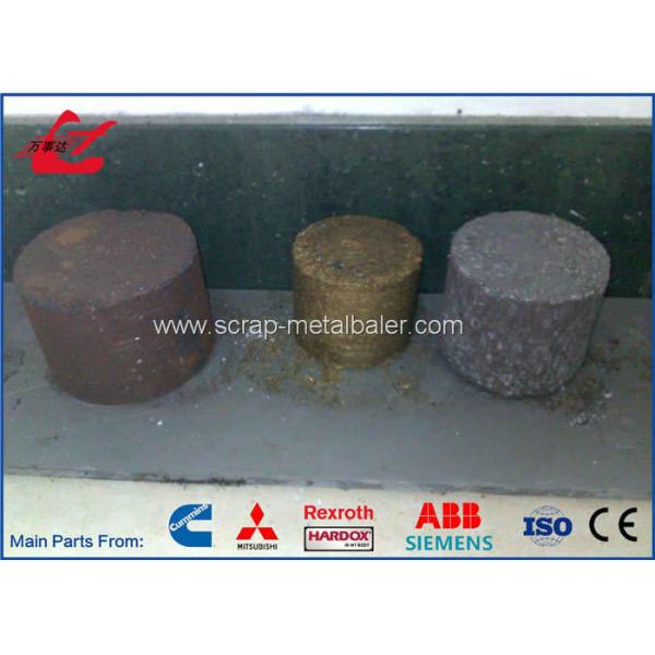 30kW Motor Hydraulic Metal Briquetting Machines For Steel Chips